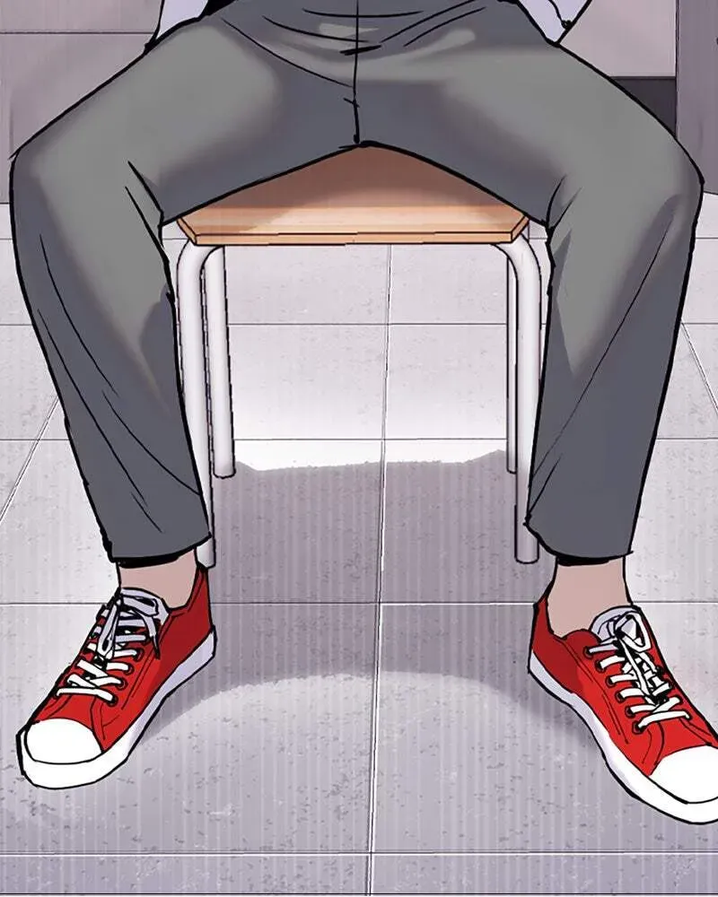 Tales of Greed Chapter 1.1 page 35 - 