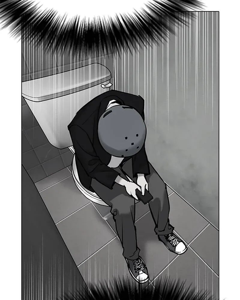 Tales of Greed Chapter 1.1 page 44 - 