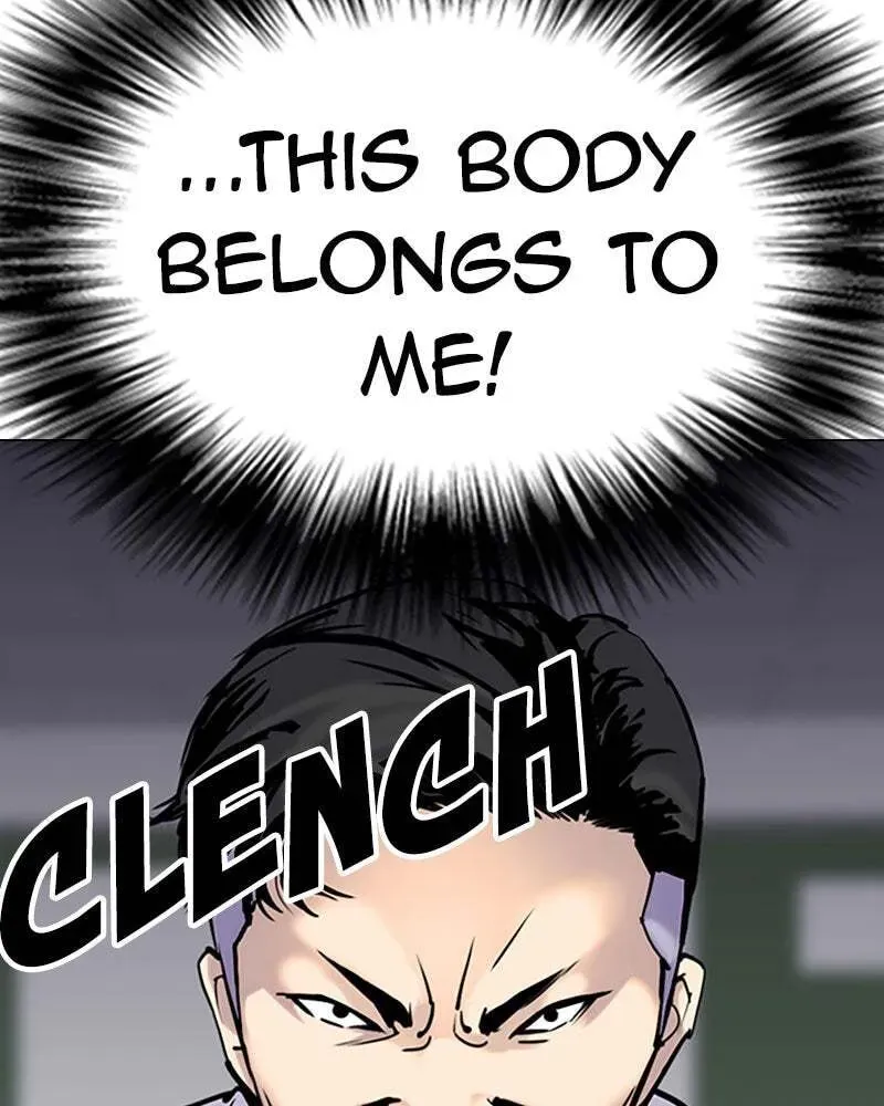 Tales of Greed Chapter 1.1 page 46 - 