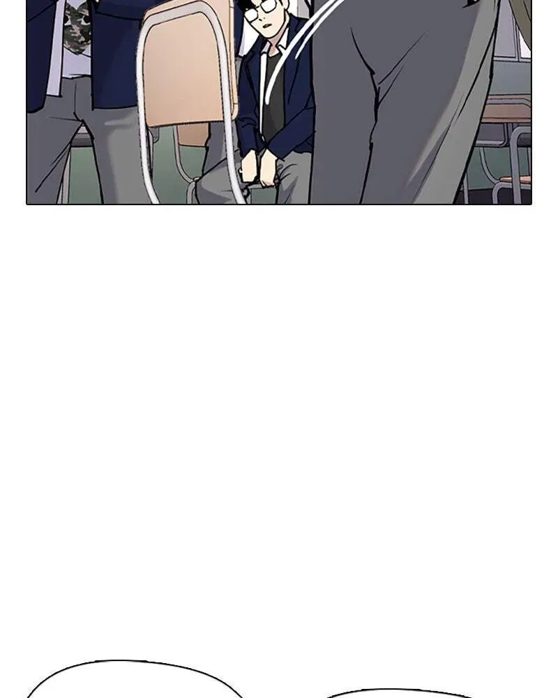 Tales of Greed Chapter 1.1 page 49 - 
