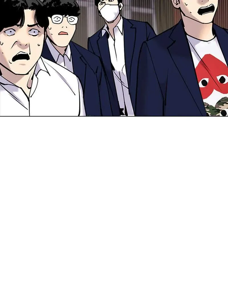 Tales of Greed Chapter 1.1 page 56 - 