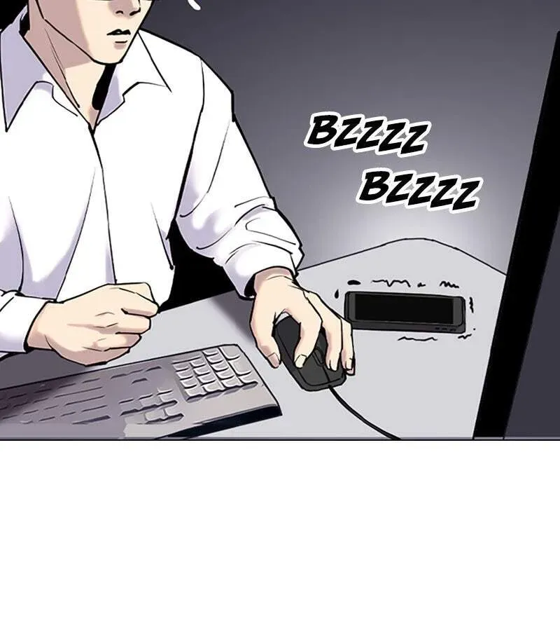 Tales of Greed Chapter 1.1 page 86 - 