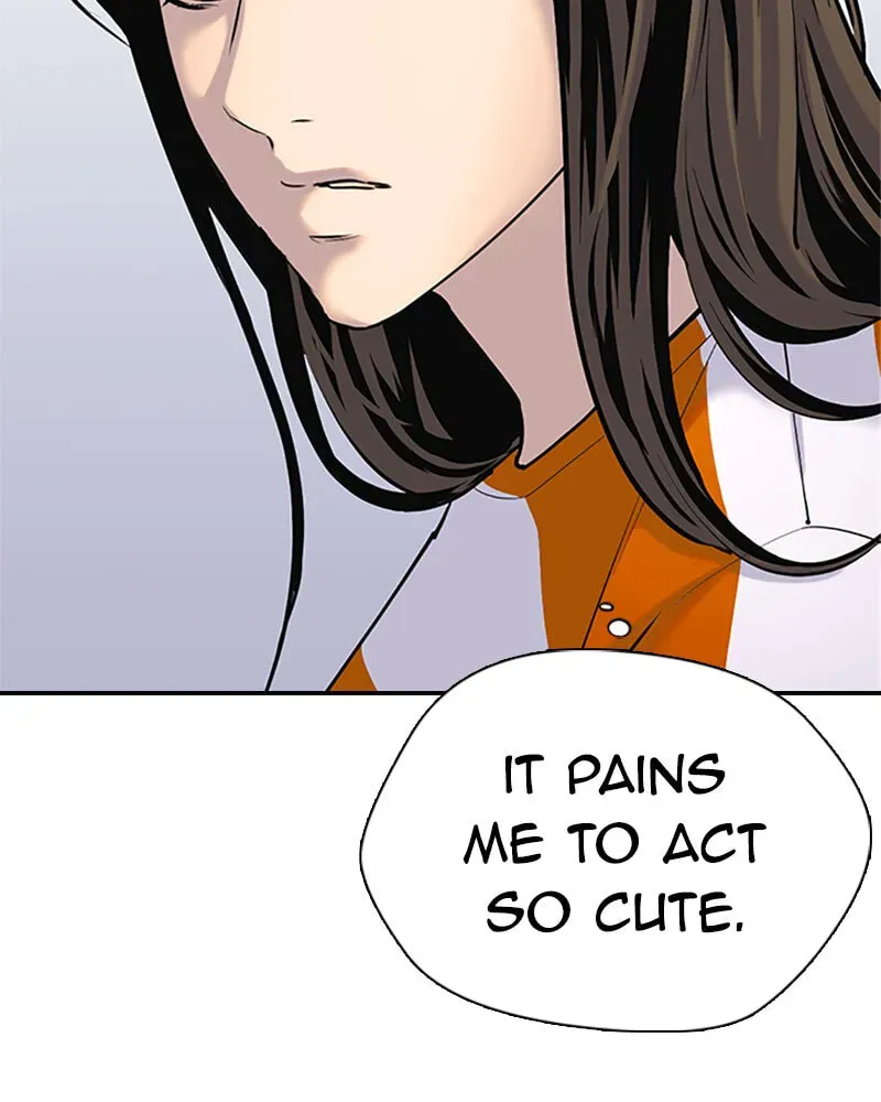 Tales of Greed Chapter 1.2 page 17 - 