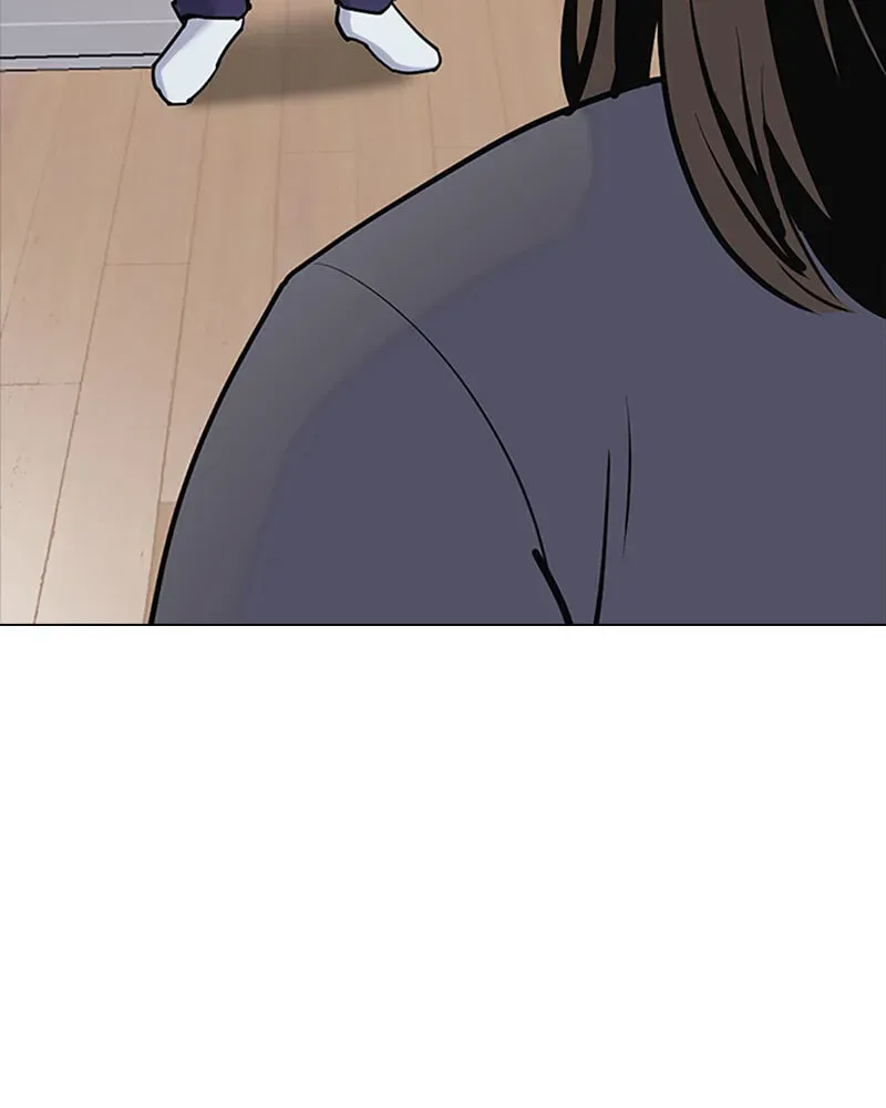 Tales of Greed Chapter 1.2 page 50 - 