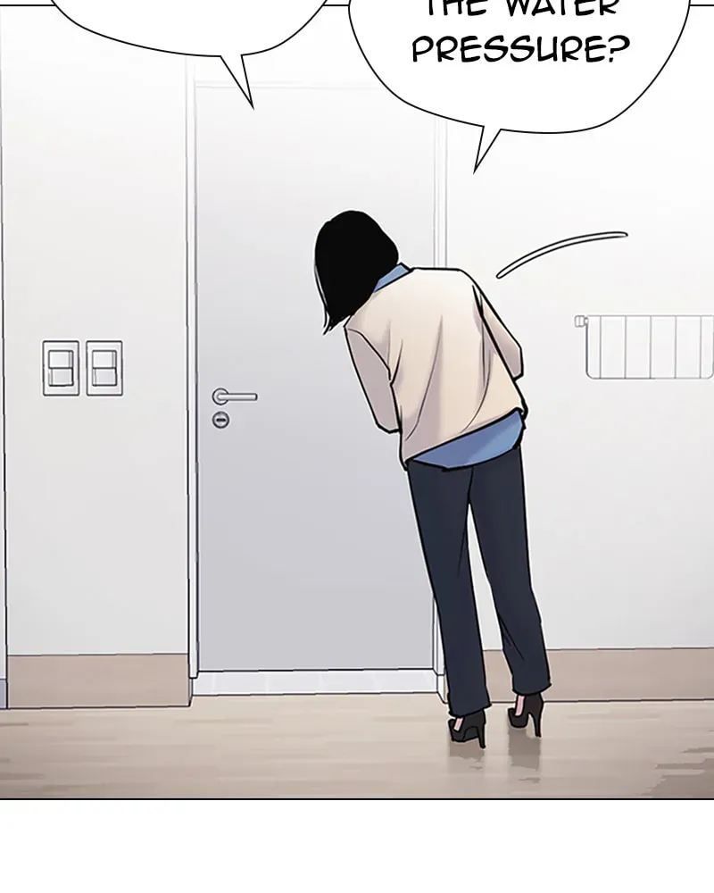 Tales of Greed Chapter 1.3 page 15 - 