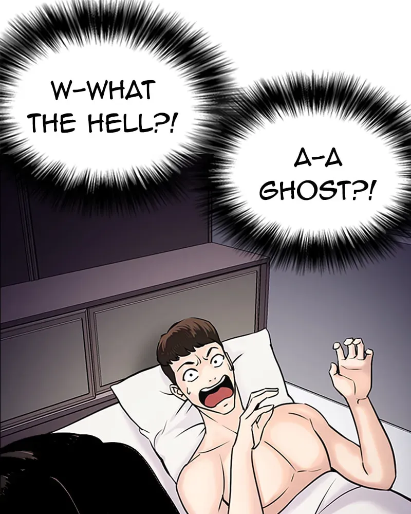 Tales of Greed Chapter 1.3 page 143 - 