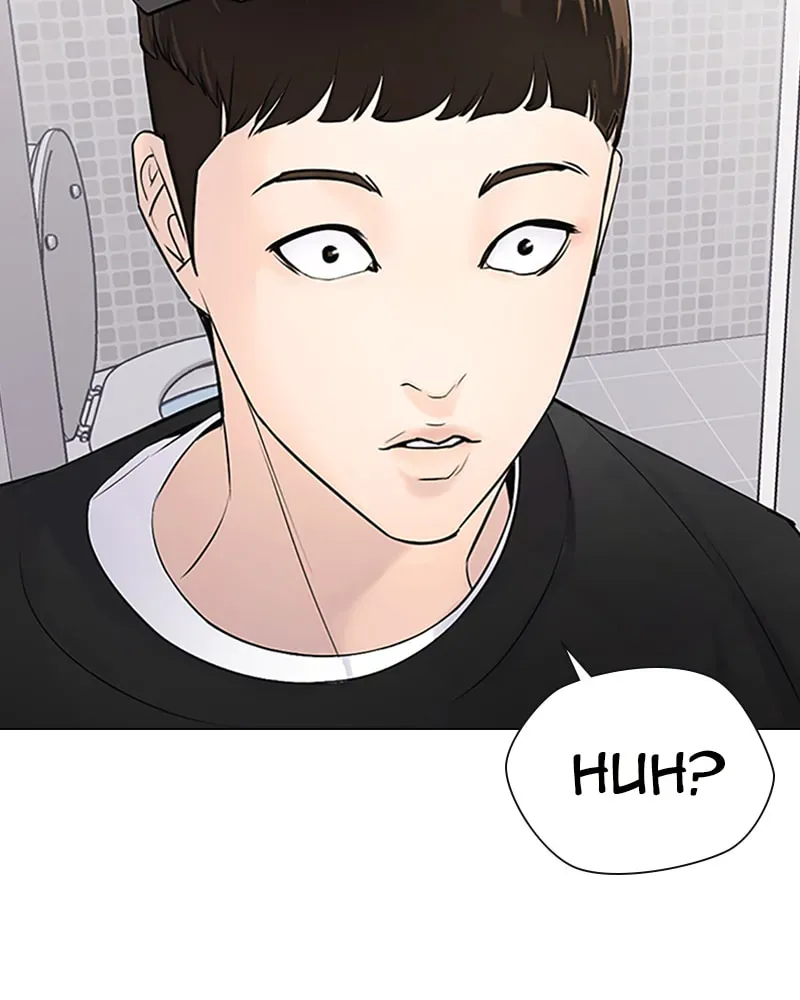 Tales of Greed Chapter 1.3 page 22 - 