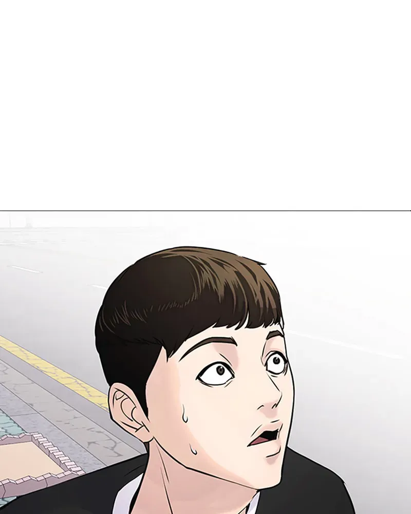 Tales of Greed Chapter 1.3 page 40 - 