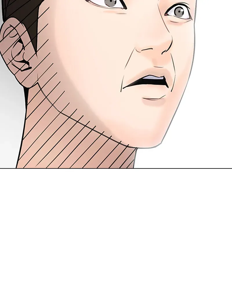 Tales of Greed Chapter 1.3 page 5 - 