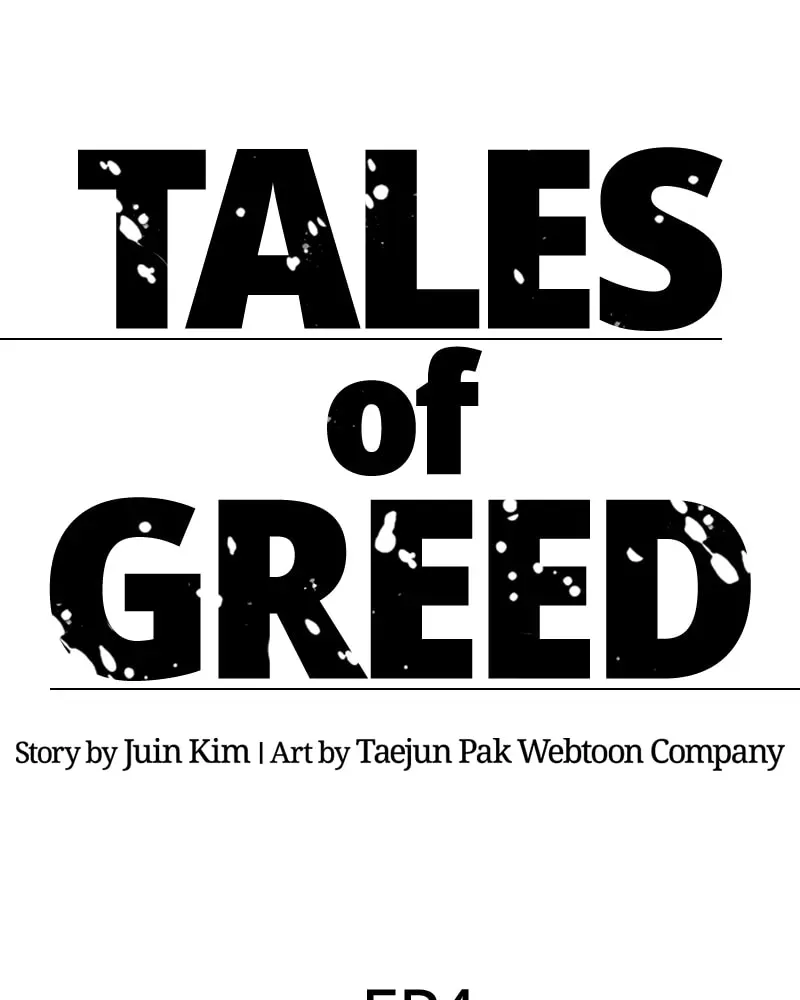 Tales of Greed Chapter 1.3 page 44 - 