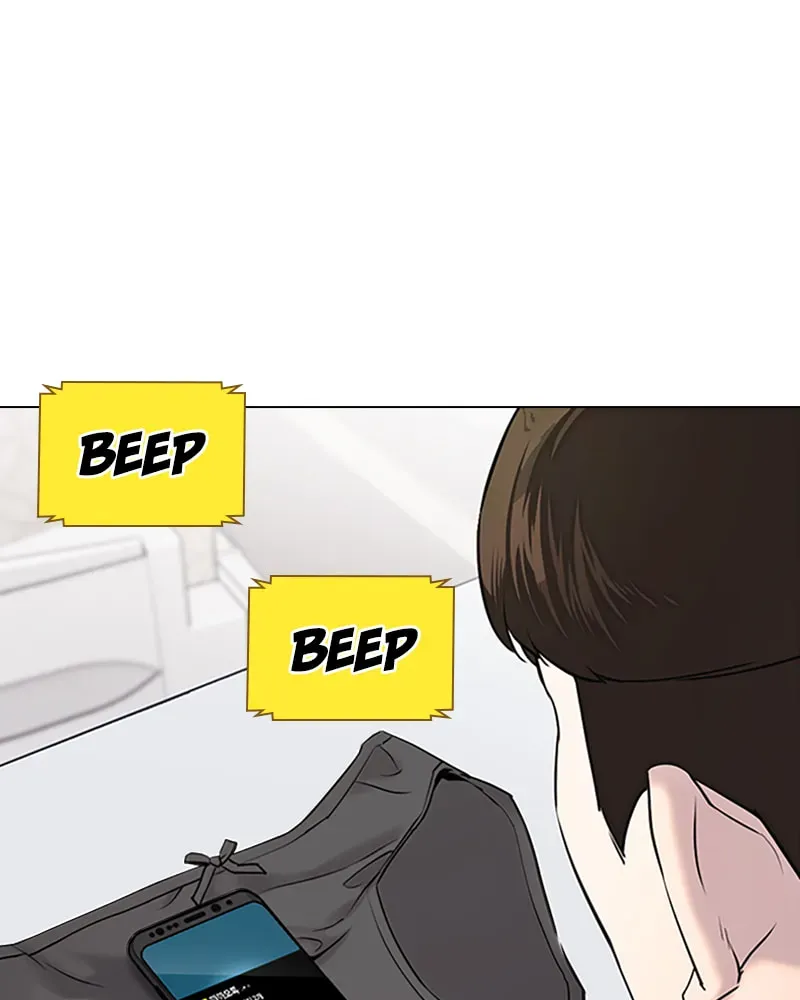 Tales of Greed Chapter 1.3 page 52 - 