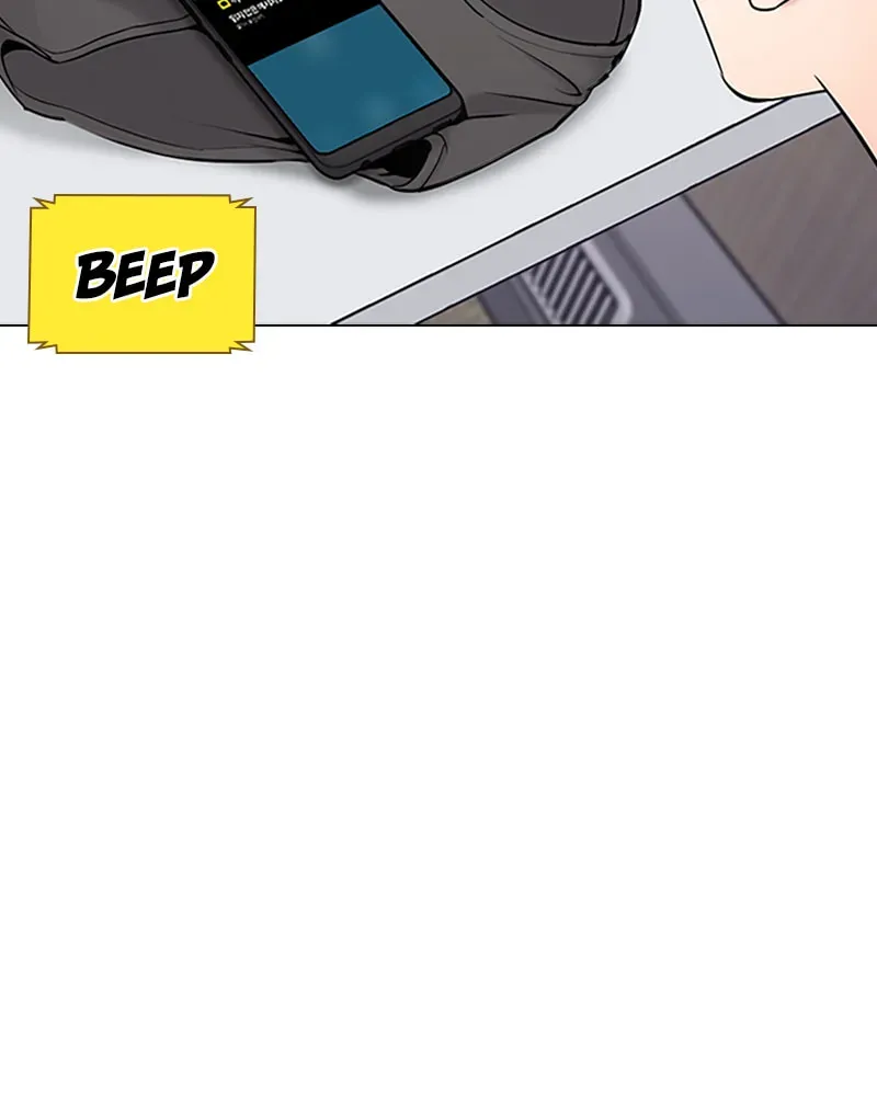 Tales of Greed Chapter 1.3 page 53 - 