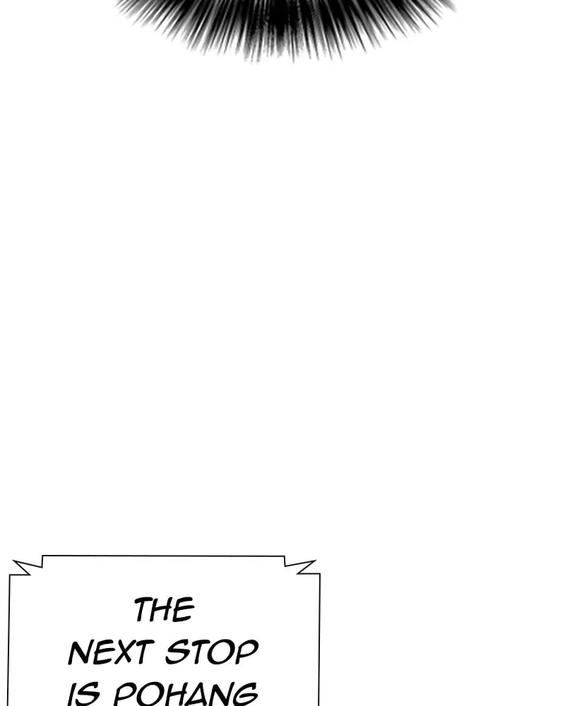 Tales of Greed Chapter 1.3 page 56 - 