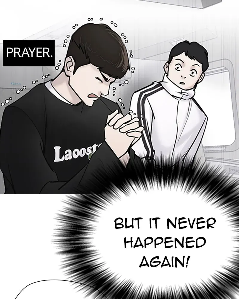 Tales of Greed Chapter 1.3 page 61 - 