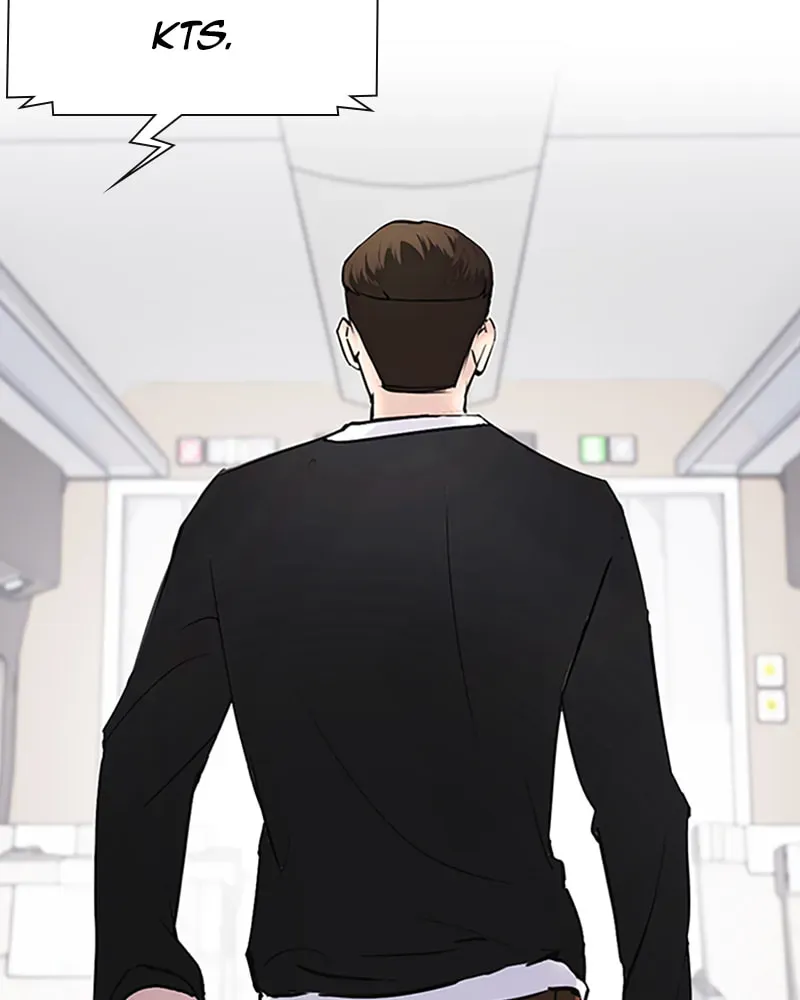 Tales of Greed Chapter 1.3 page 63 - 
