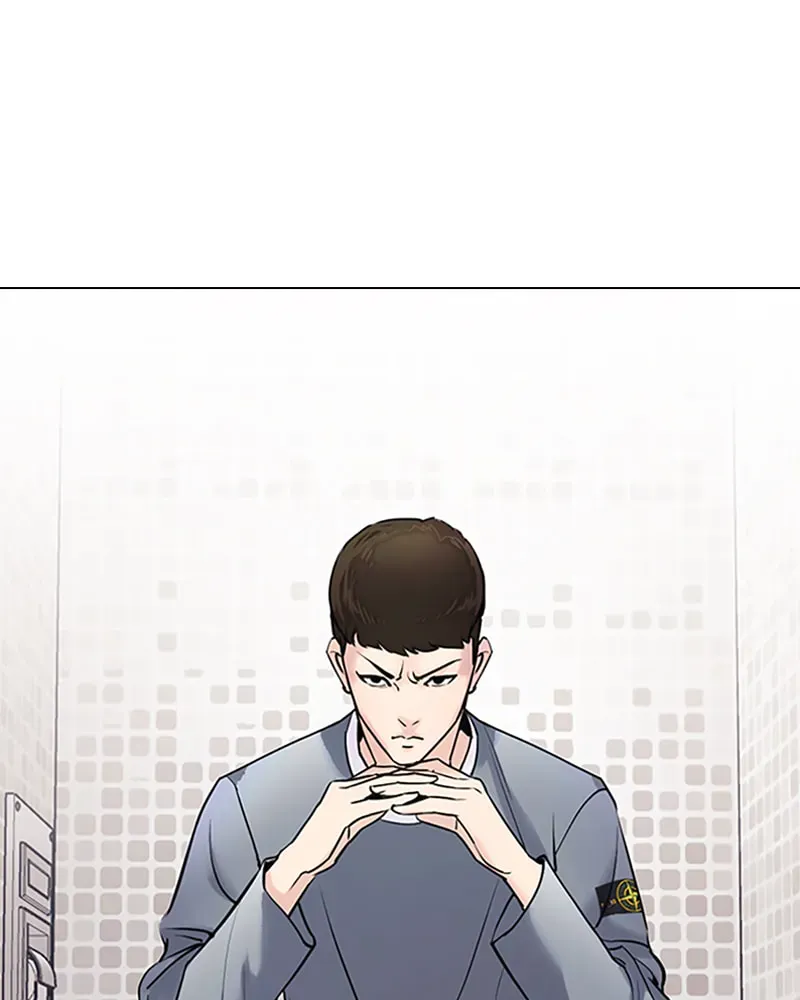 Tales of Greed Chapter 1.3 page 65 - 
