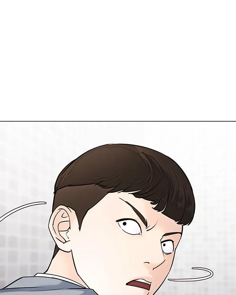 Tales of Greed Chapter 1.3 page 72 - 