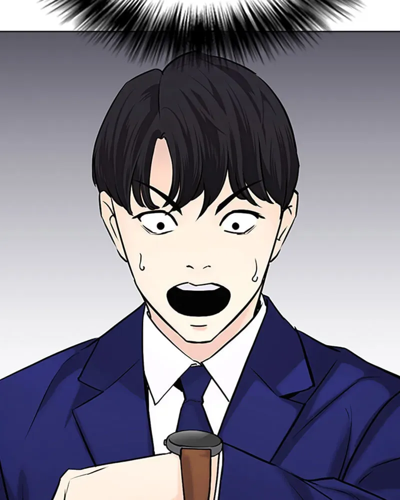 Tales of Greed Chapter 1.4 page 106 - 