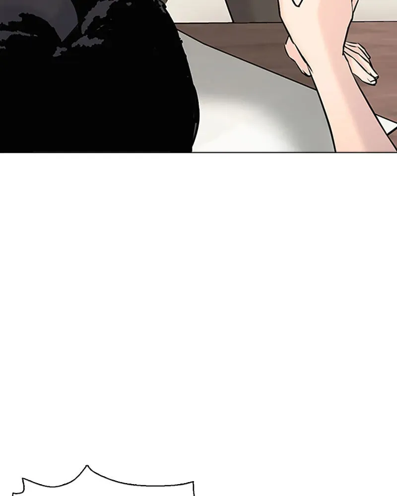 Tales of Greed Chapter 1.4 page 116 - 