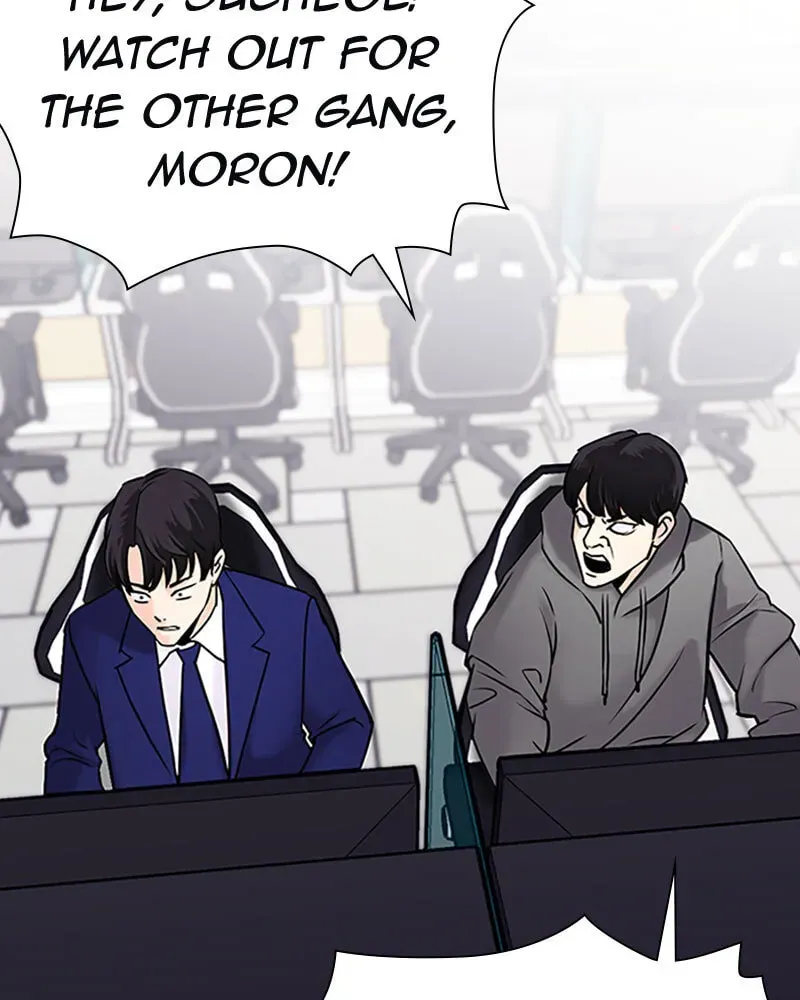 Tales of Greed Chapter 1.4 page 125 - 