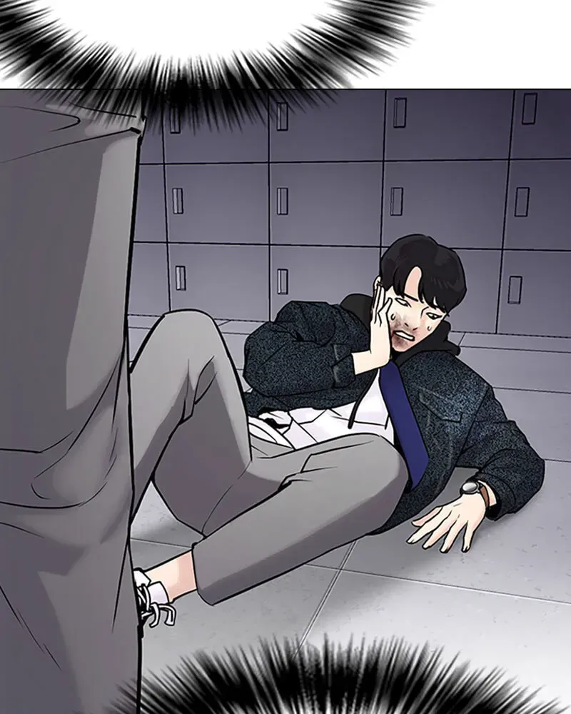 Tales of Greed Chapter 1.4 page 218 - 