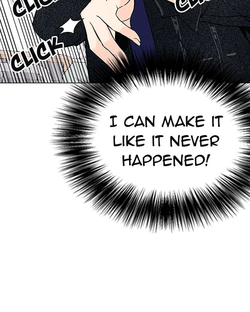 Tales of Greed Chapter 1.4 page 236 - 