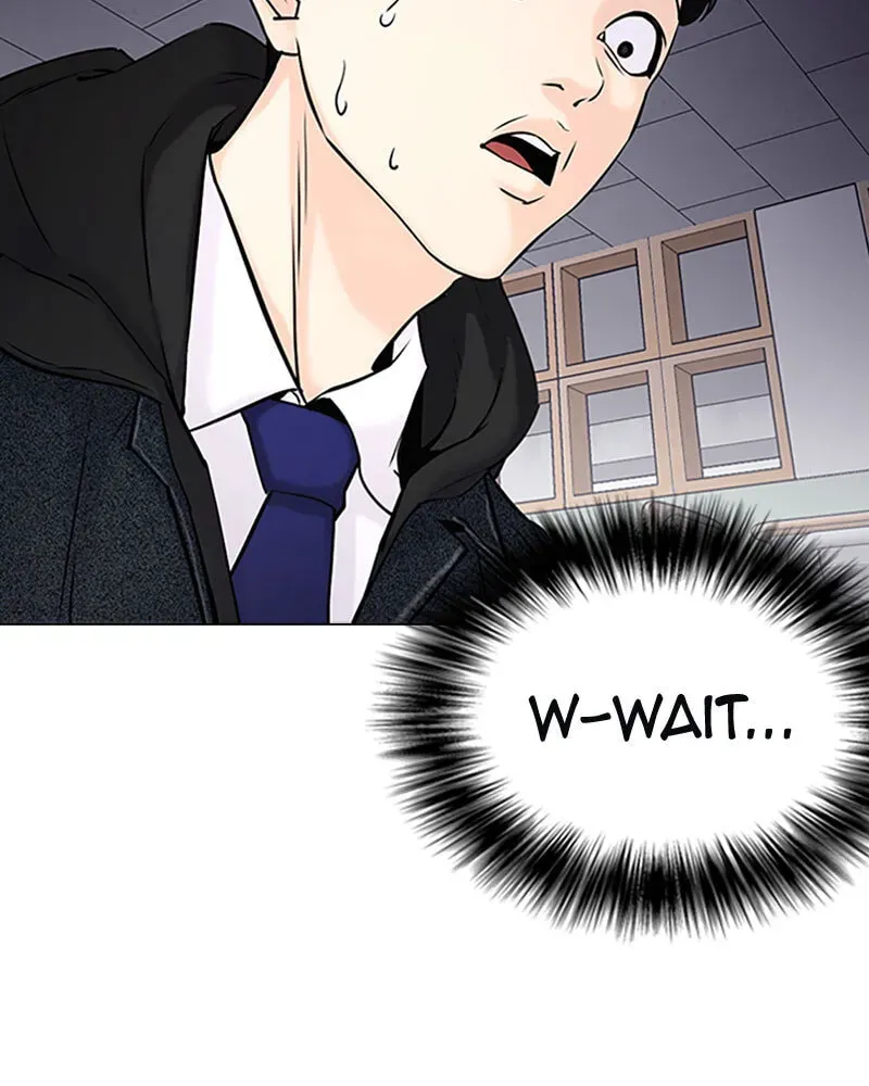 Tales of Greed Chapter 1.4 page 240 - 