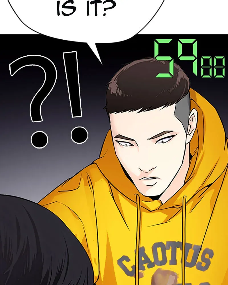 Tales of Greed Chapter 1.4 page 245 - 