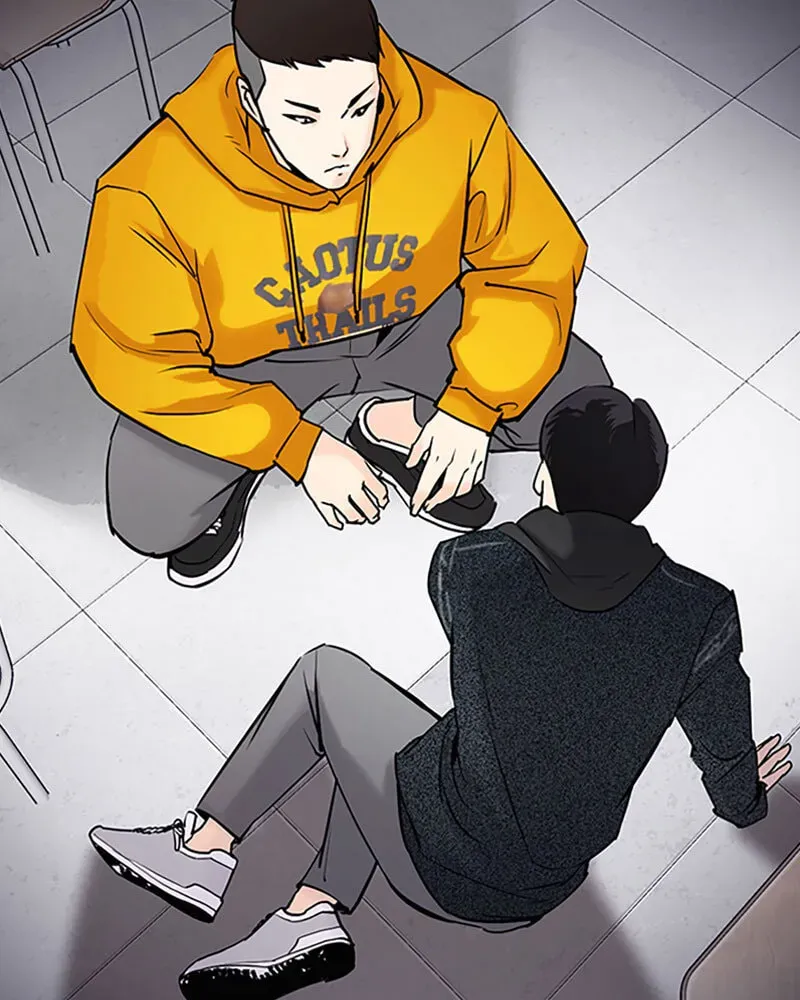 Tales of Greed Chapter 1.4 page 249 - 
