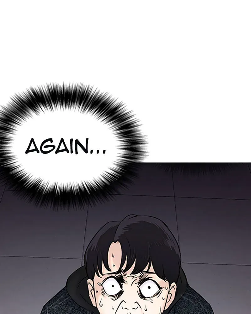 Tales of Greed Chapter 1.4 page 263 - 