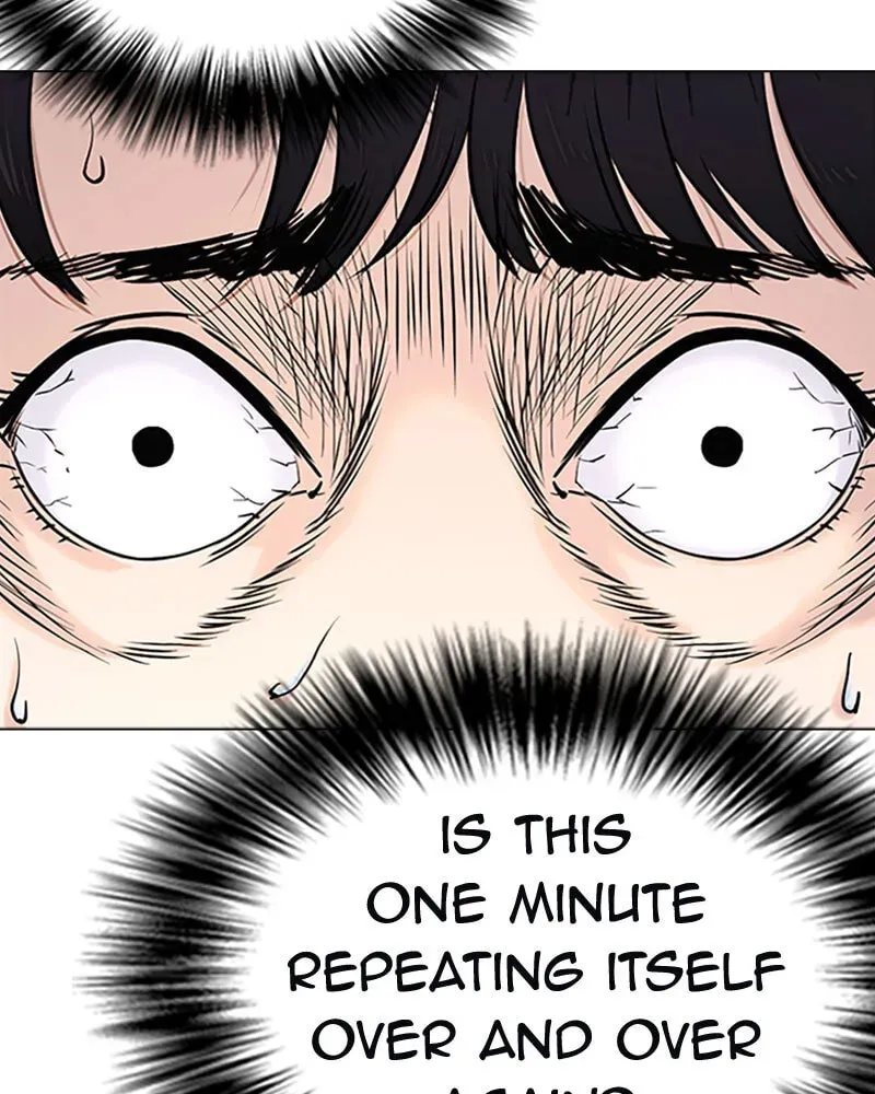 Tales of Greed Chapter 1.4 page 266 - 