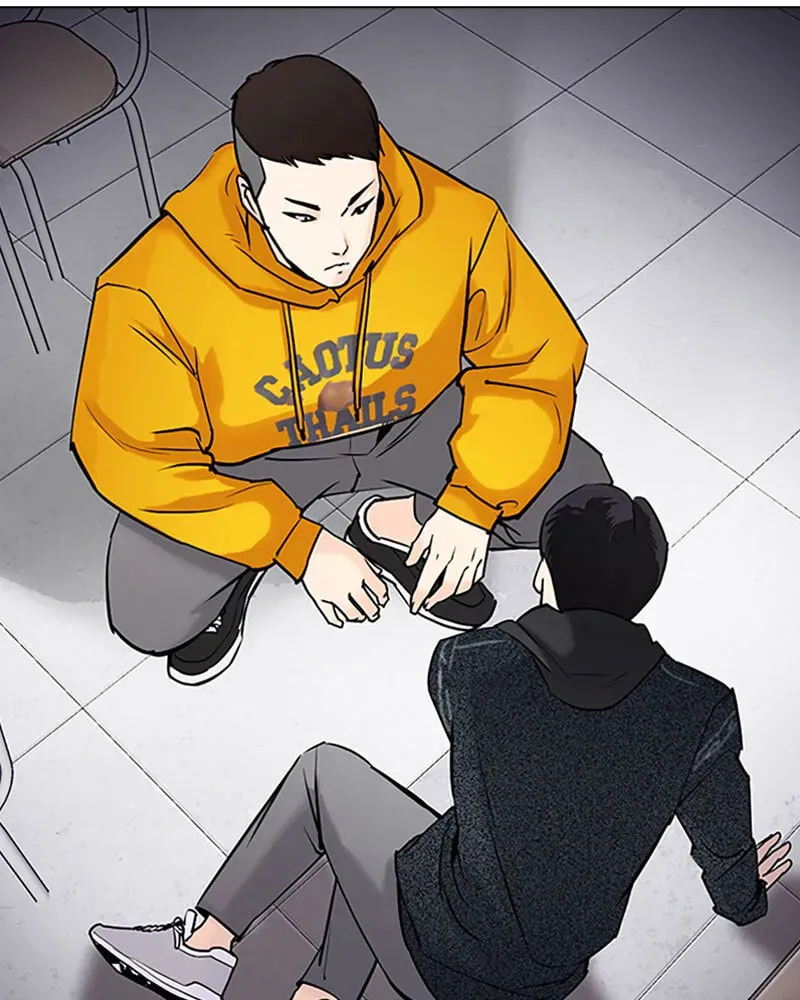 Tales of Greed Chapter 1.4 page 274 - 