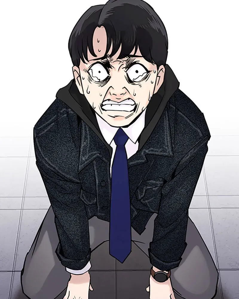 Tales of Greed Chapter 1.4 page 280 - 