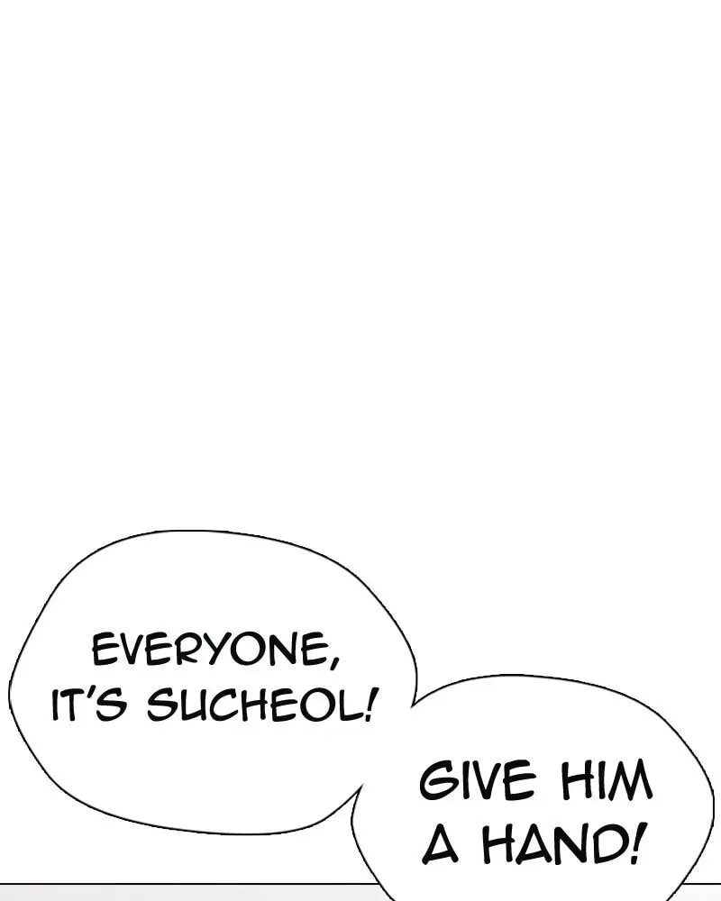 Tales of Greed Chapter 1.4 page 4 - 