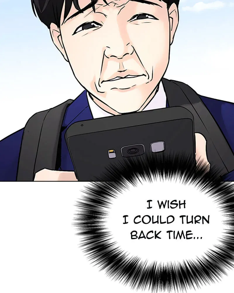 Tales of Greed Chapter 1.4 page 43 - 