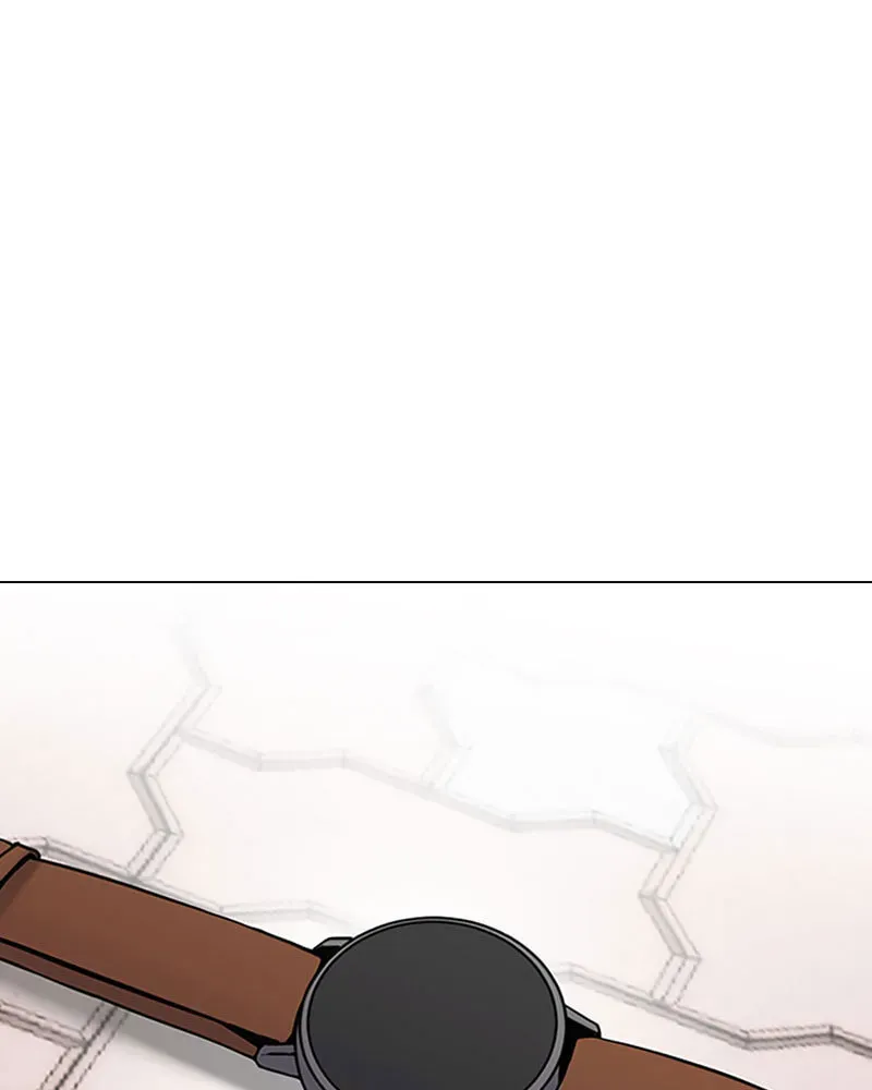 Tales of Greed Chapter 1.4 page 56 - 