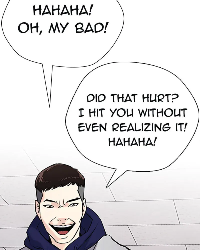Tales of Greed Chapter 1.4 page 66 - 