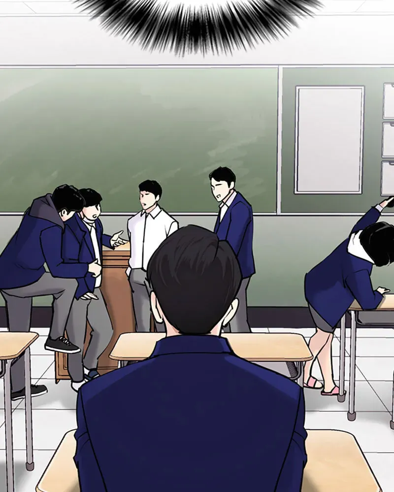 Tales of Greed Chapter 1.4 page 80 - 
