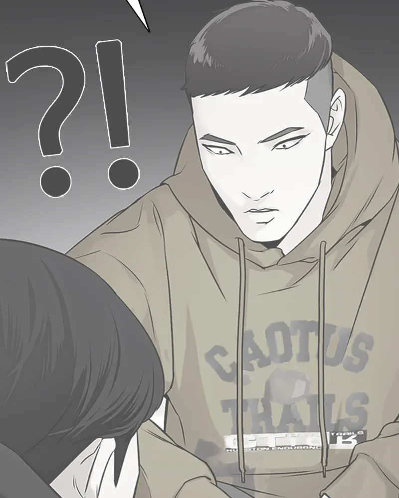 Tales of Greed Chapter 1.5 page 101 - 