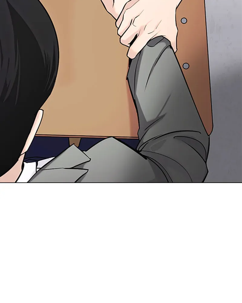 Tales of Greed Chapter 1.5 page 149 - 