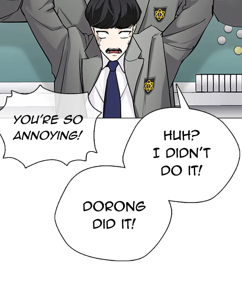 Tales of Greed Chapter 1.5 page 156 - 