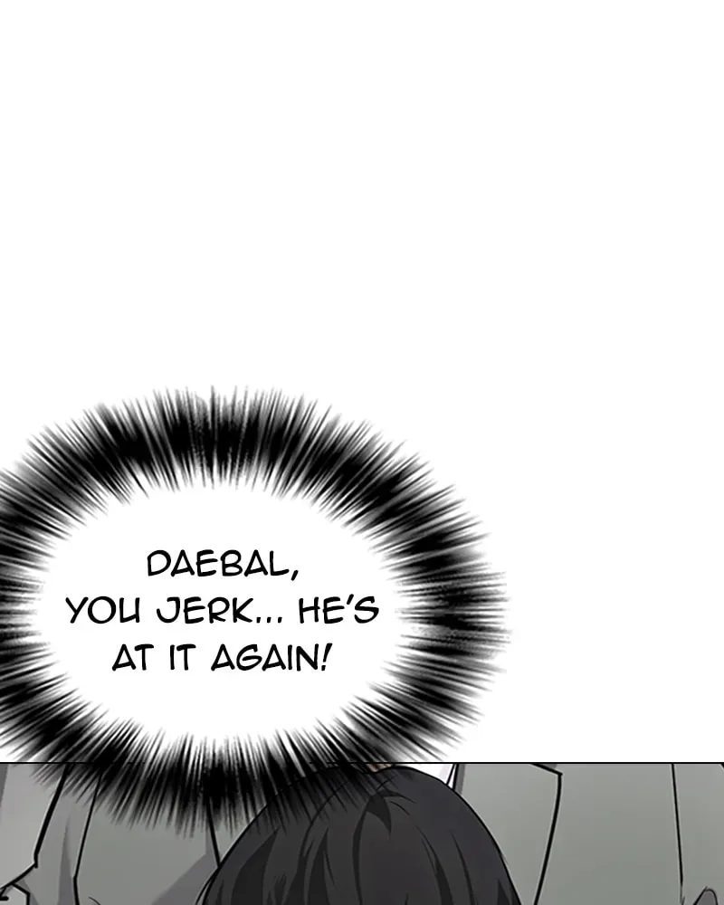 Tales of Greed Chapter 1.5 page 157 - 