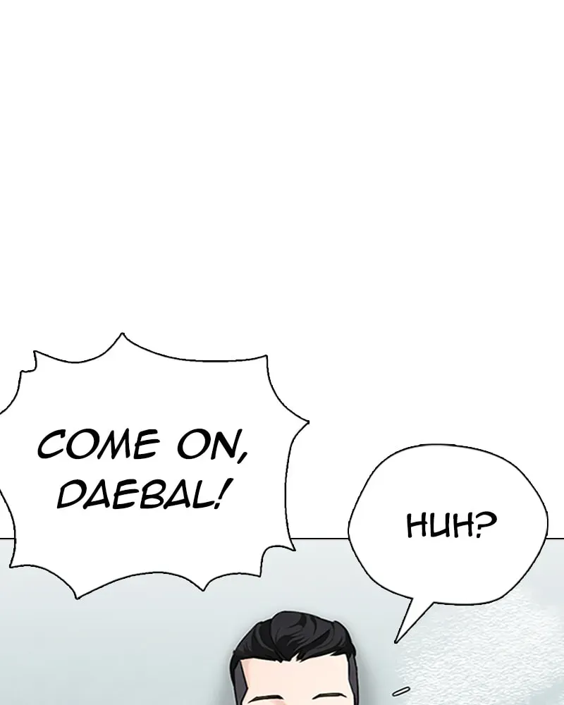 Tales of Greed Chapter 1.5 page 159 - 