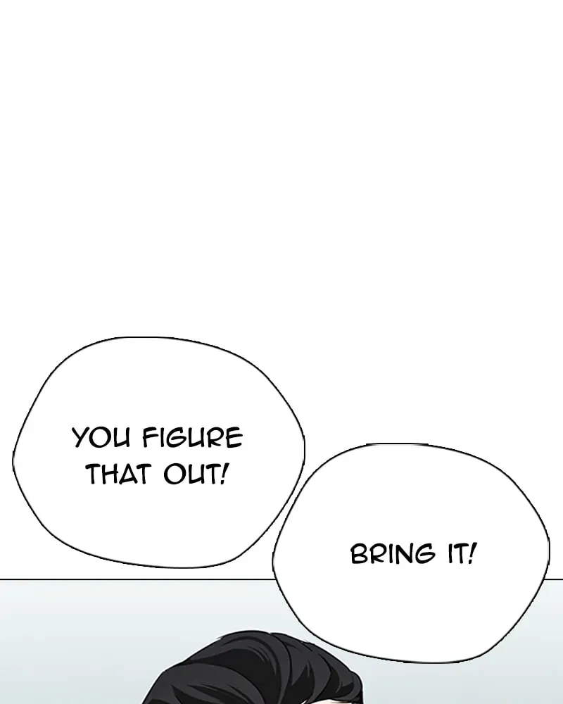 Tales of Greed Chapter 1.5 page 166 - 