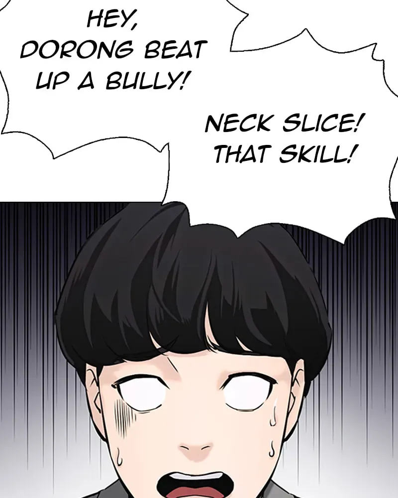 Tales of Greed Chapter 1.5 page 171 - 