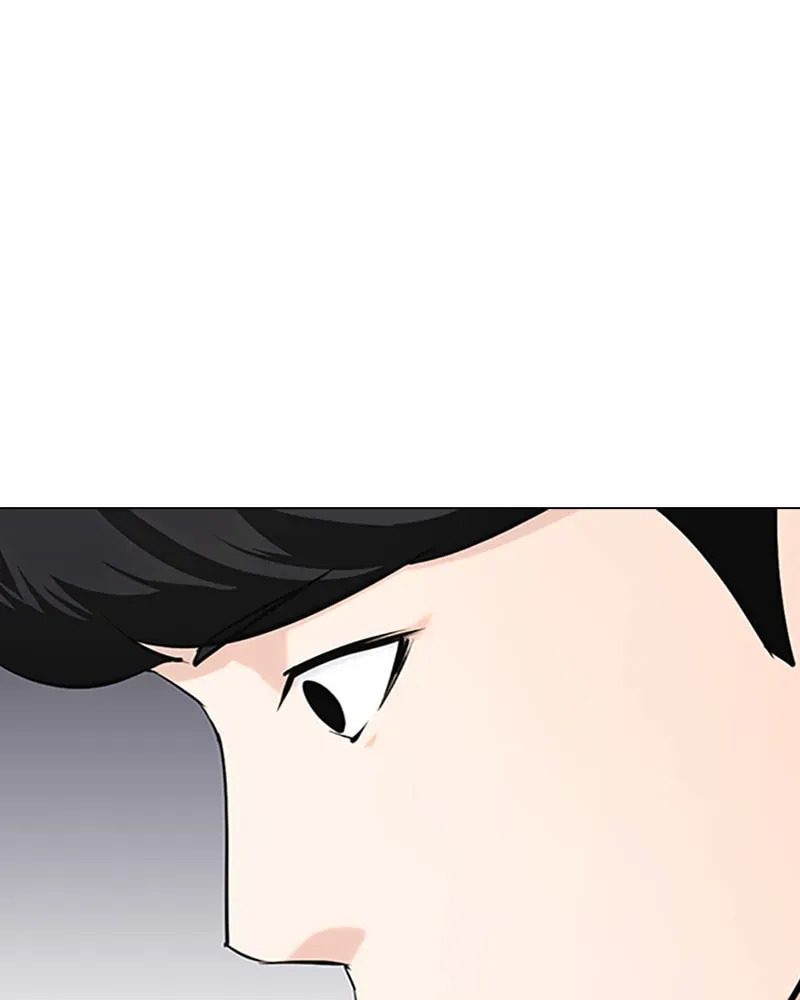 Tales of Greed Chapter 1.5 page 194 - 
