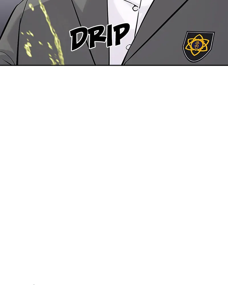 Tales of Greed Chapter 1.5 page 240 - 