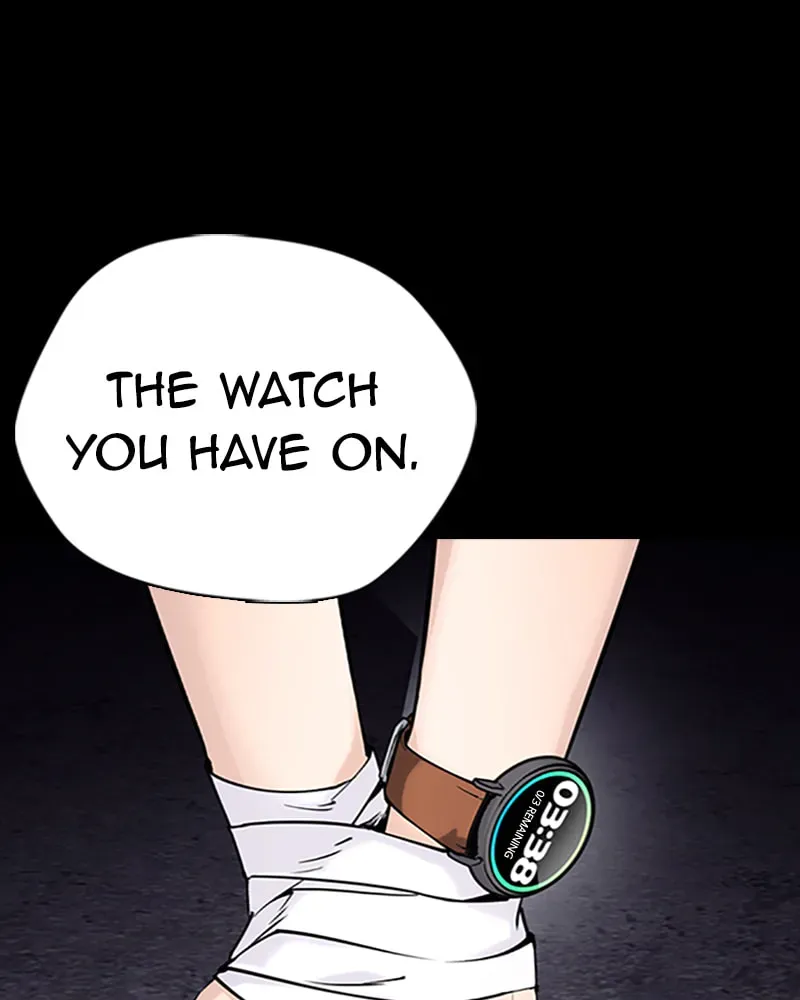 Tales of Greed Chapter 1.5 page 26 - 