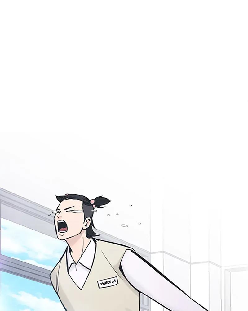Tales of Greed Chapter 1.5 page 265 - 