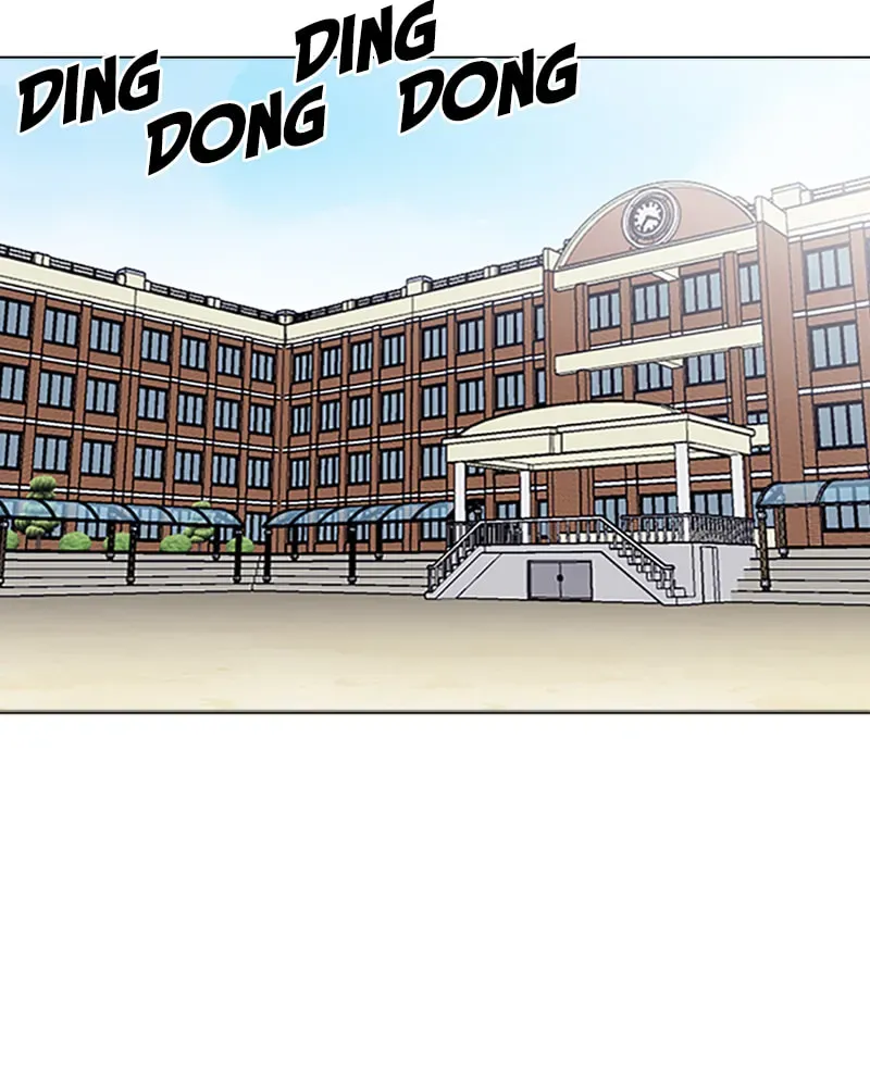 Tales of Greed Chapter 1.5 page 275 - 